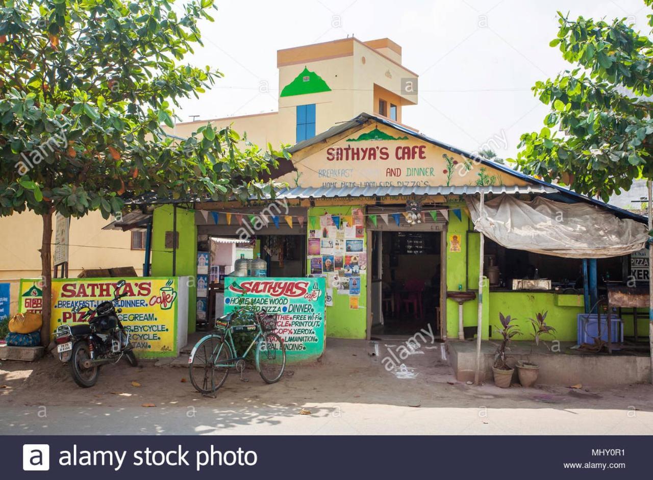 Tiruvannāmalai Sathya Guest House المظهر الخارجي الصورة